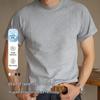 Baleno Short Sleeve T-Shirt with BNL Rotating Cube