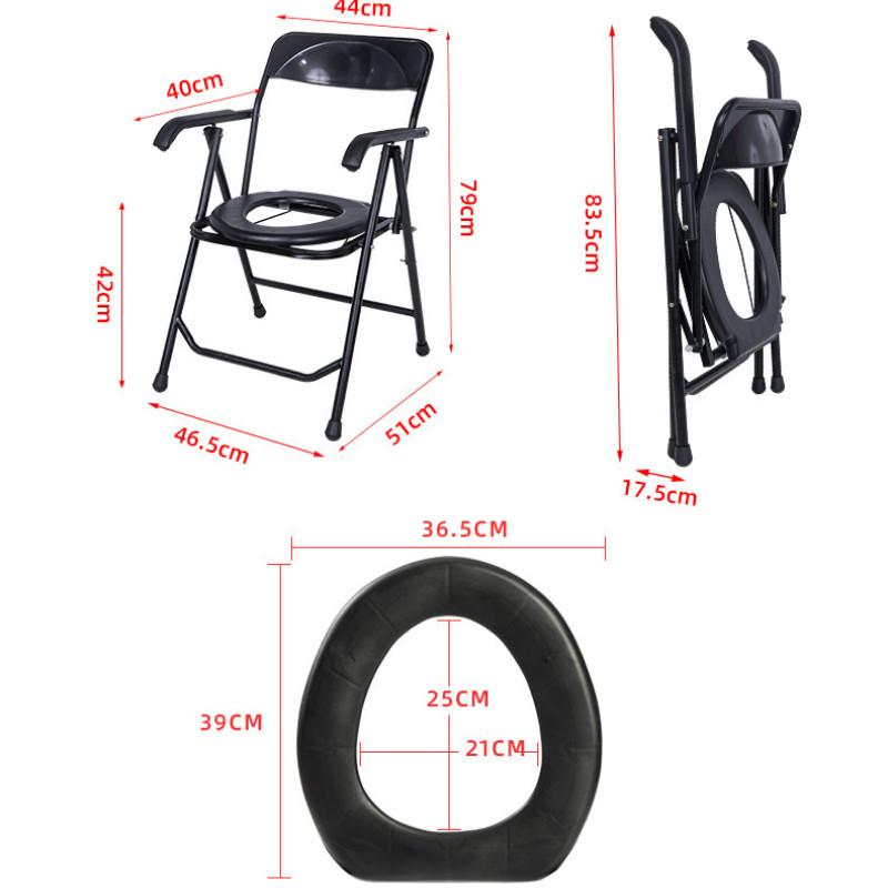 Household Elderly Toilet Seat Portable Stainless Steel Toilet Stool Foldable Pregnant Women's Toilet Chair