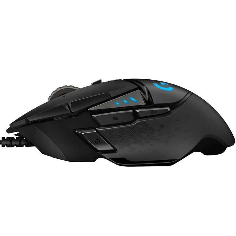 Logitech G502 Hero RGB Gaming Mouse