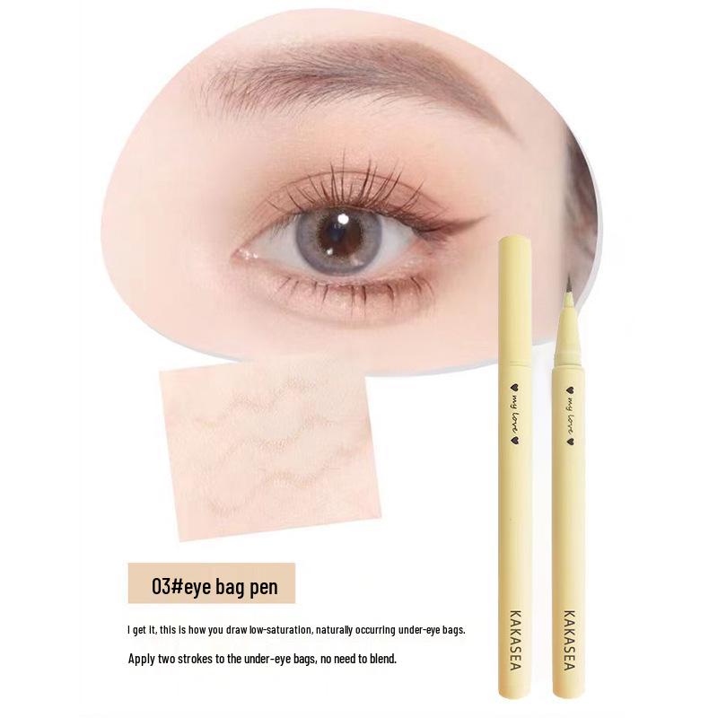 

KAKA SEA Ultra-Fine Eyeliner Pen: Quick-Drying, Highly Pigmented, Waterproof, Smudge-Proof. 1.5ml