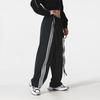 Women's Woven Track Pants
