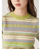 Lily Brown Random Border Knit LWNT251110 Green Women's