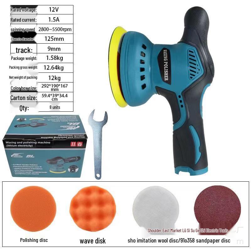 Handheld Electric Waxing & Polishing Machine with Digital Speed Control