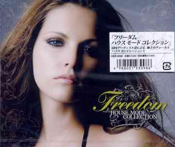 

CD VARIOUS Freedom House Mode Collection COCB53599 Columbia Music 2007 Japan Dance Electronica Used