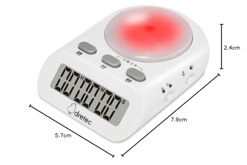 dretec Digital Timer for Learning, Maximum Set Time: 199 Hours, 59 Minutes, 59 Seconds, Time Up, Study, Time Management, White