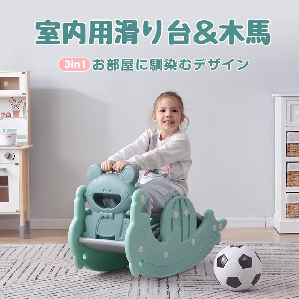 3-in-1 Slide, Rocking Horse, Ride-On, Swing Set, Basketball Hoop, Compact IndoorOutdoor Playground Equipment for Toddlers, Birthday Gift (Mint)