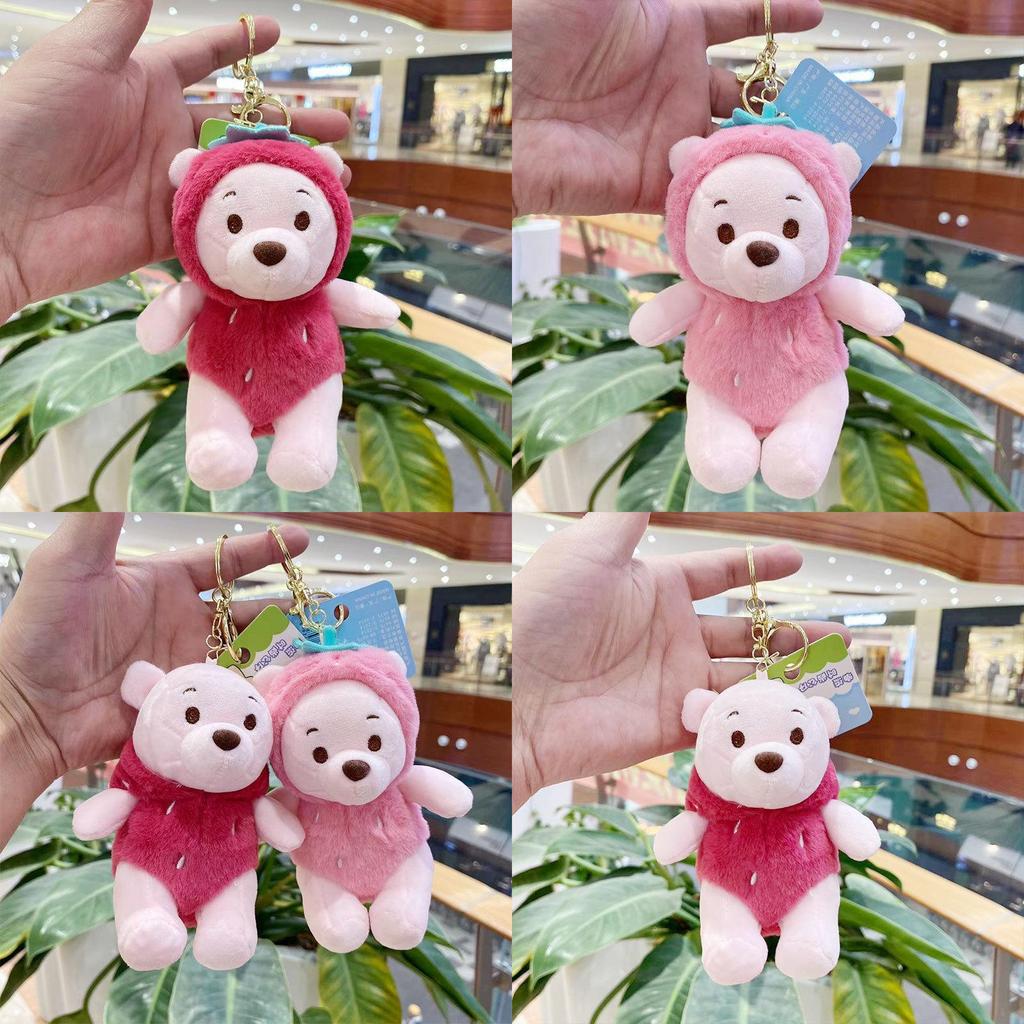 Charming 15cm Soft Bear Astronaut Plush Pendant Key Holder Ideal For Gifts