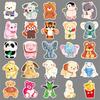 50 Plush Toys Doodle Cartoon Cute Gucka Decorative Mobile Phone Case Suitcase Stickers Waterproof