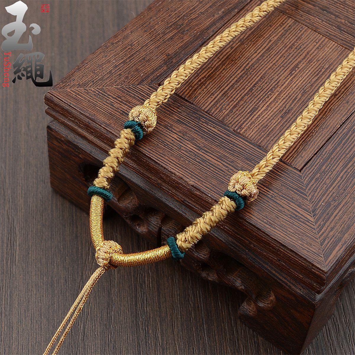 Adjustable Hand-Woven Chinese-Style Pendant Lanyard with Gold Jade Pixiu Safety Buckle Necklace
