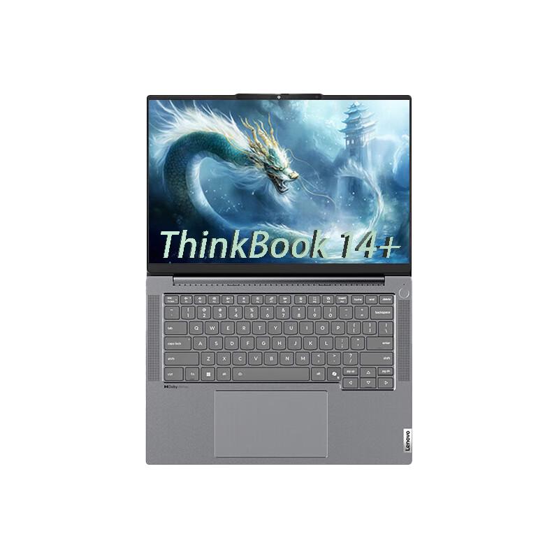 

Lenovo ThinkBook 14+ Business Laptop (CN version)