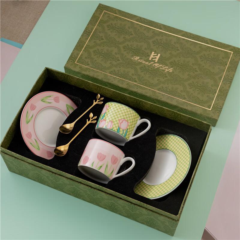 Shangqi Bone China Kaffee- & Tee-Tassenset