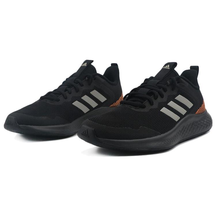 adidas Fluidstreet 'Black Brown' FW9557