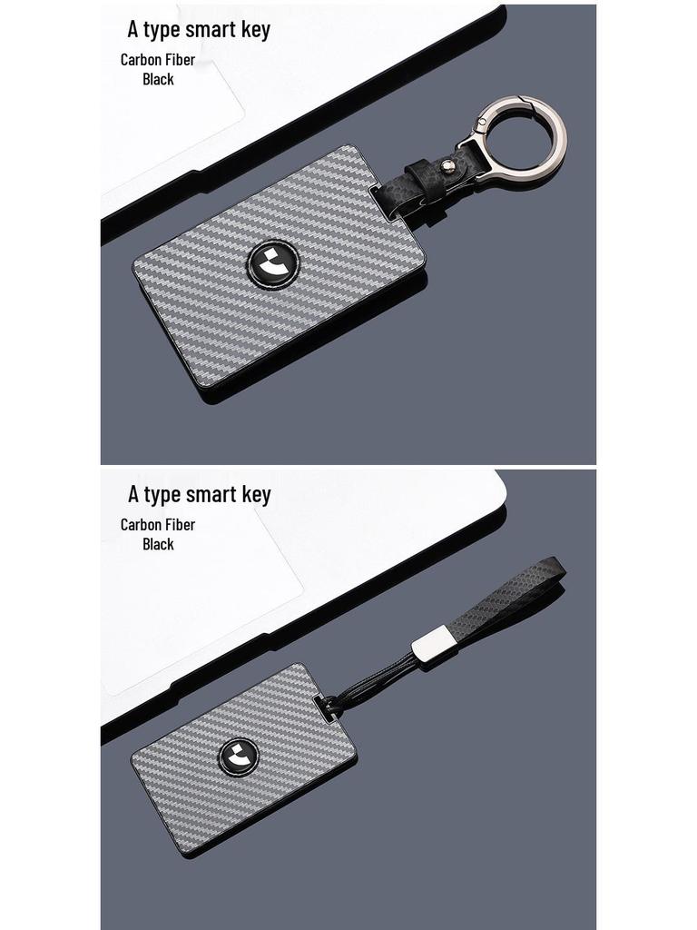 Jiyue 01 Card Key Case (2024 Model 07) NFC Smart Carbon Fiber Protective Shell.