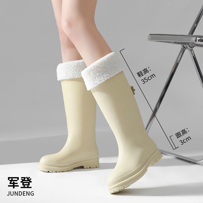 Fashion rain shoes four-leaf clover British women's high rain boots thickened non-slip integrated women's water shoes travel wading rubber shoes