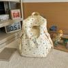 Star Print Backpack Student Schoolbag Women's Commuter Backpack