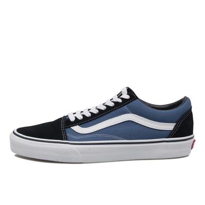 Unisex sko – Sneakers