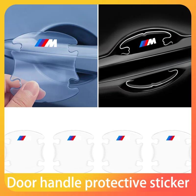  KYSIY1 Car Sticker Car door anti-collision strip door handle protection strip For BMW M Mini E34 E36 E60 E90 E46 E39 E70 F10 F20 F30 X5
