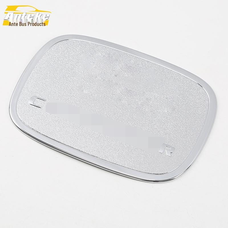 Compatible with Jeep '18 Grand Commander: Stainless Steel Fuel Tank Cap Decorative Anti-Scratch Cover.
