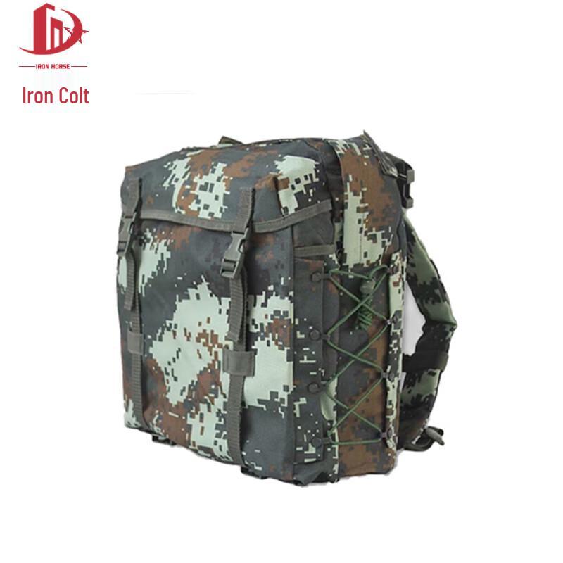 Tiejun 06 Camouflage Training Backpack