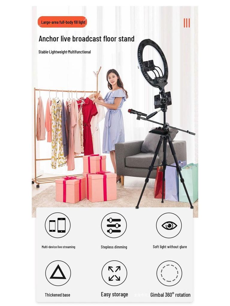 Universal Multi-Function Mobile Phone Stand with Beauty Fill Light for Live Streaming and Outdoor Use