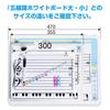 Mini Musical Staff Whiteboard / 300mm W x 200mm H / Wall-Mounted / Whiteboard with Musical Staff and Note Magnets, Ideal for Beginners, Self-Study, an