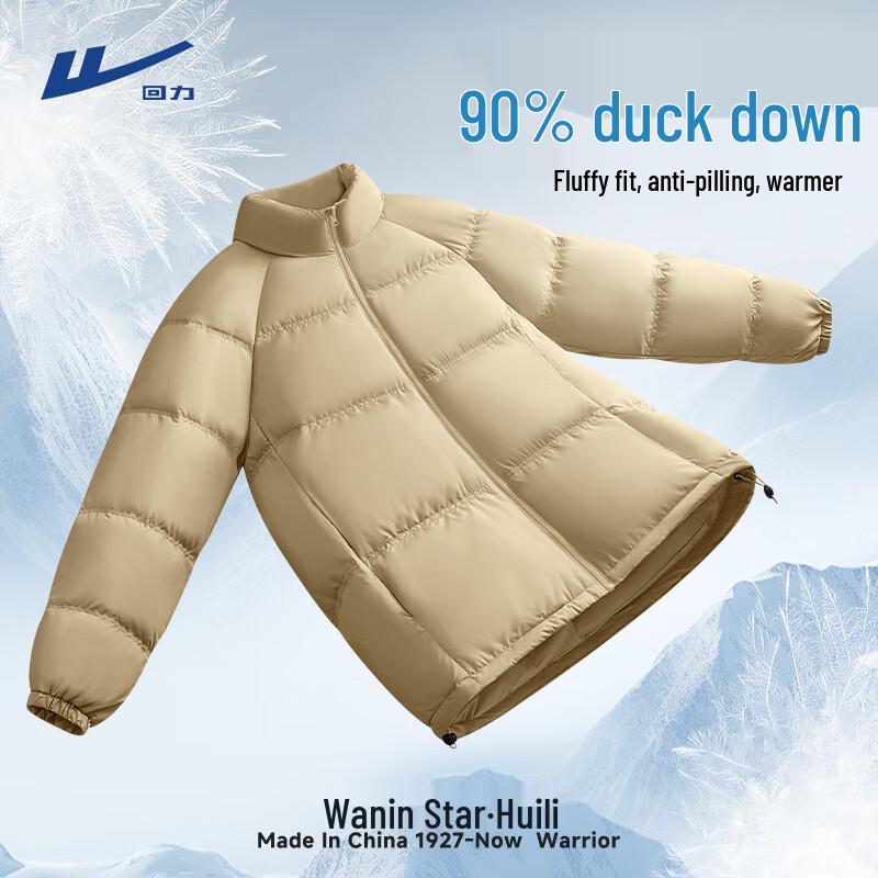 Warrior Men s Stand-Collar Down Puffer Jacket 3XL