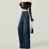 Autumn Winter New High Waisted Wide Leg Jeans Women Versatile Thin Drape Loose Floor Trousers