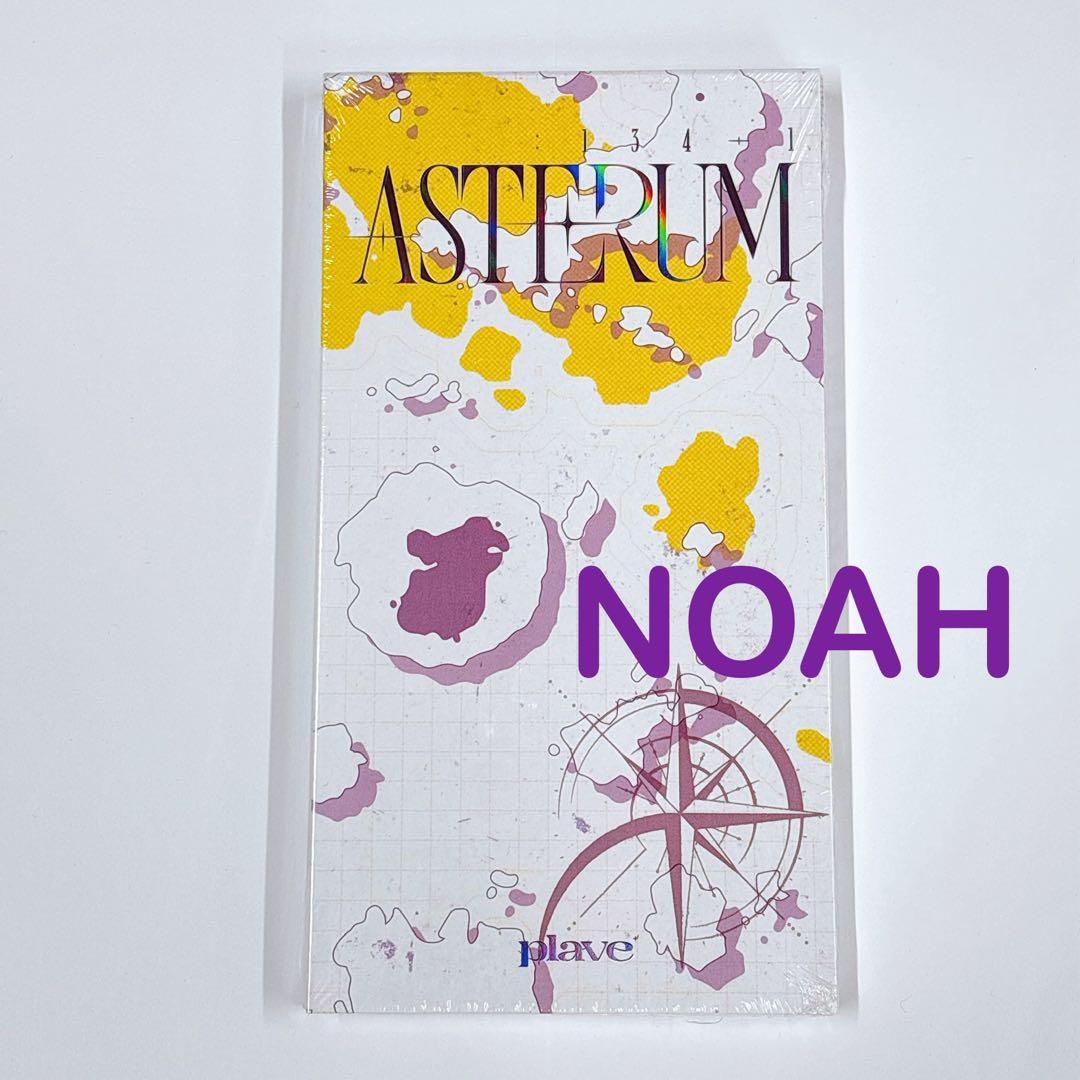 

[USED] PLAVE ASTERUM:134-1 NOAH Album