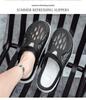 Men's Summer Trend Thick-Soled Outdoor Non-Slip Closed-Toe Casual Beach Shoes