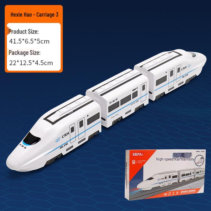 June 1st Kids Electric High-Speed Rail Hexie Hao Toy - Simulated EMU Model, Educational Early Learning Train for Boys