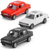 Douyin Live Dětská hračka: Lada Inerciální model auta pro chlapce