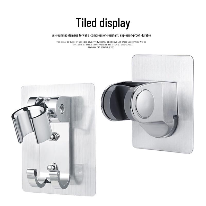 Drill-Free Adjustable Shower Head Holder