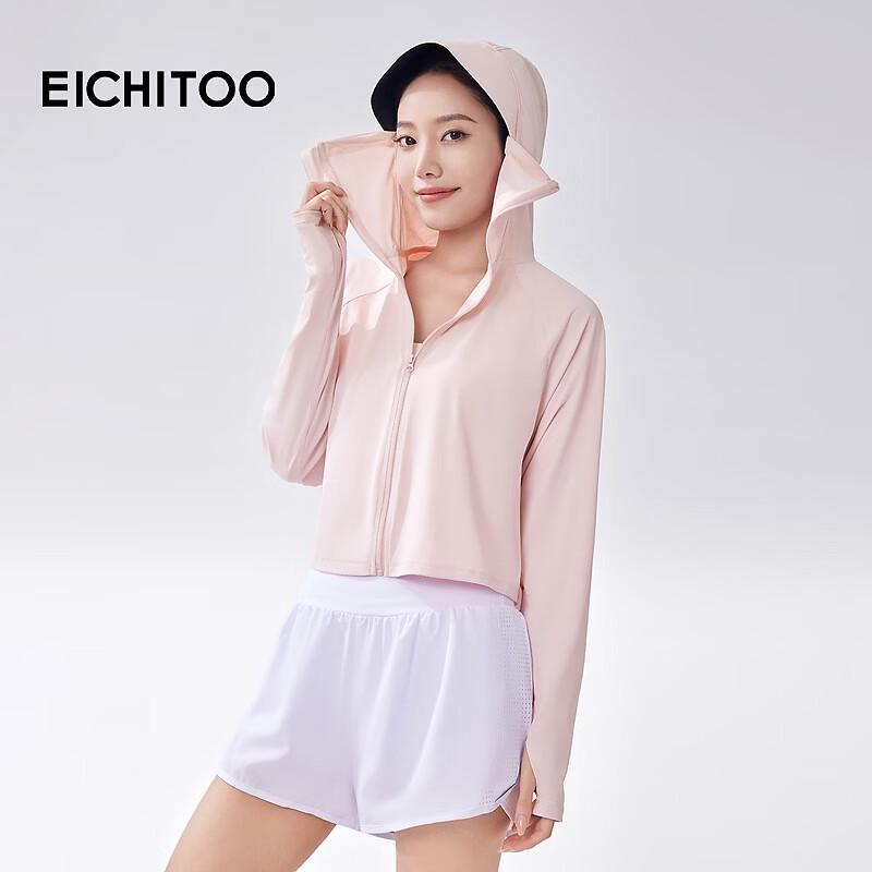 EICHITOO Women s Hooded Sun Protection Jacket M