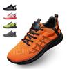 Pantofi de sport ocazional pentru bărbați Pantofi de skateboarding Running Fitness Pantofi respirabili Pantofi pentru bărbați la modă și ușoare în aer liber