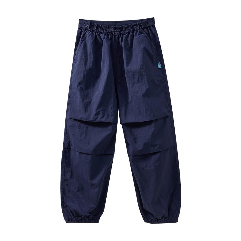 Q21 Kids Functional Parachute Sport Pants 130