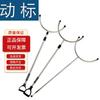 Telescopic Stainless Steel Anti-Riot Security Fork