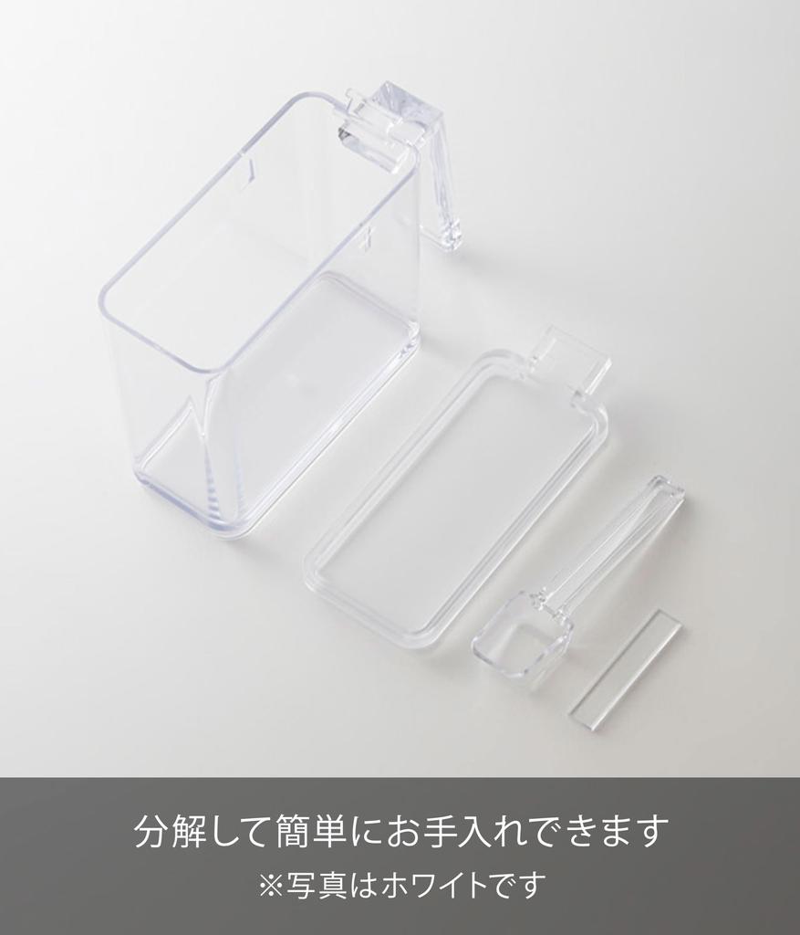 Yamazaki Jitsugyo Gewürzvorratsbehälter Turm S Schwarz 2868 (Yamazaki)