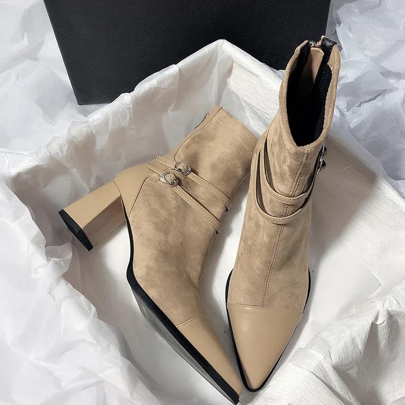 

High Heels Pointed Toe Women Ankle Boots Suede Eleglant Shoes Woman Trend Pumps Designer Dress Mujer Botas 40 абрикосовый