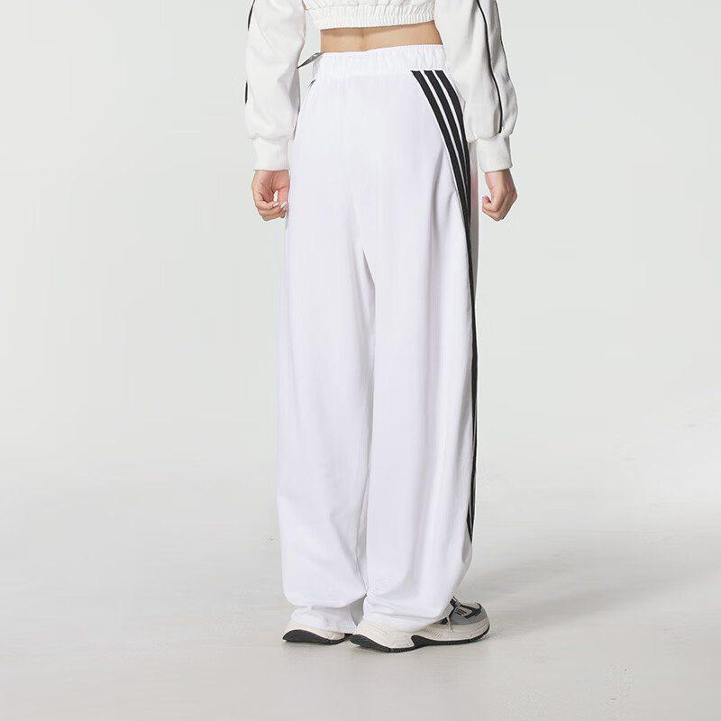 adidas Knitted Sweatpants Women's KF4935