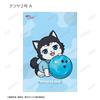 Basketball Trading Chibi Character Clear Cards of Kuroko's (Box 15)