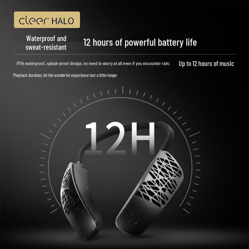 Cleer HALO Directional Sound Neckband Bluetooth Speaker CN plug (adapter included)