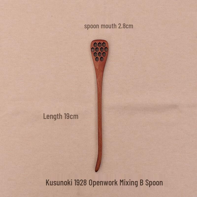 ZISIZ Retro Wooden Honey and Coffee Stirring Spoons