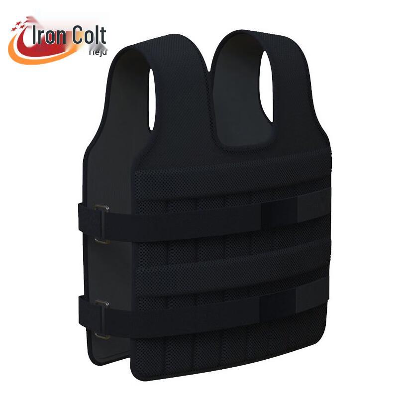 30KG Weighted Training Vest