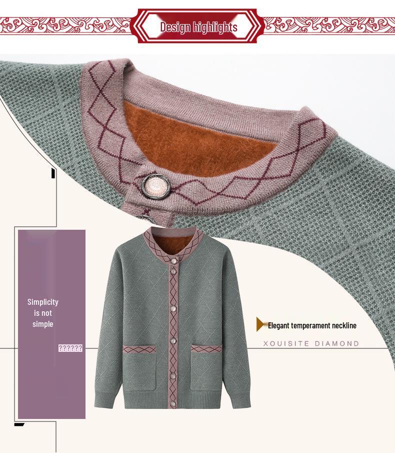 Women's Fleece-Lined Knitted Cardigan for Autumn/Winter - Ideal for Middle-Aged and Elderly.