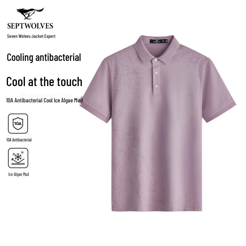 Septwolves Men s 10A Antibacterial Cooling Short Sleeve Polo T-Shirt 180/96A