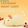 Capybara Nachtlicht Süßes Quetschiges Silikon Kinderzimmer Nachtlicht Tier Nachttischlampe Mit Tippsteuerung 2 Helligkeitsstufen Für Kinderzimmer