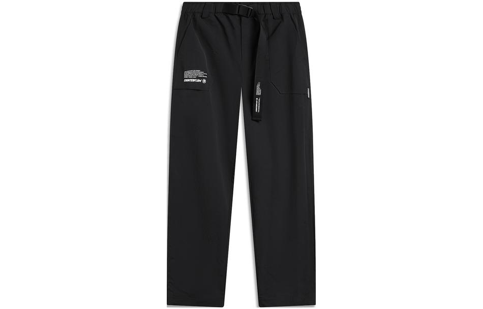 Li Ning CF Knitted Sweatpants Men s Black AYKU621-2 M