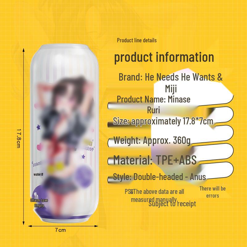 Miji Vibrant Flugzeugbecher Männlicher Massager Erwachsenenspielzeug 56/Box