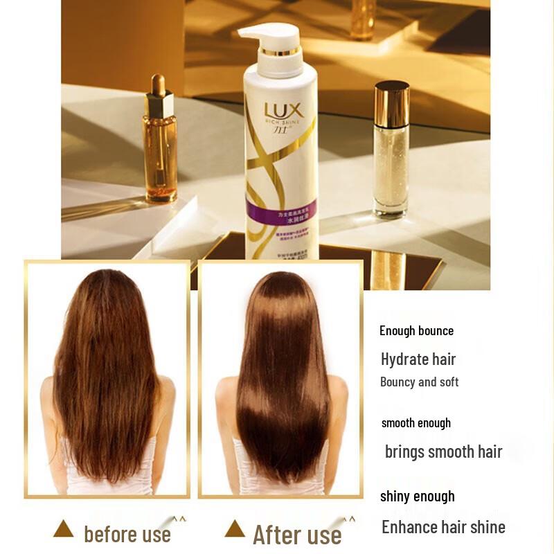 LUX Hyaluronic Acid Smooth & Shine Shampoo