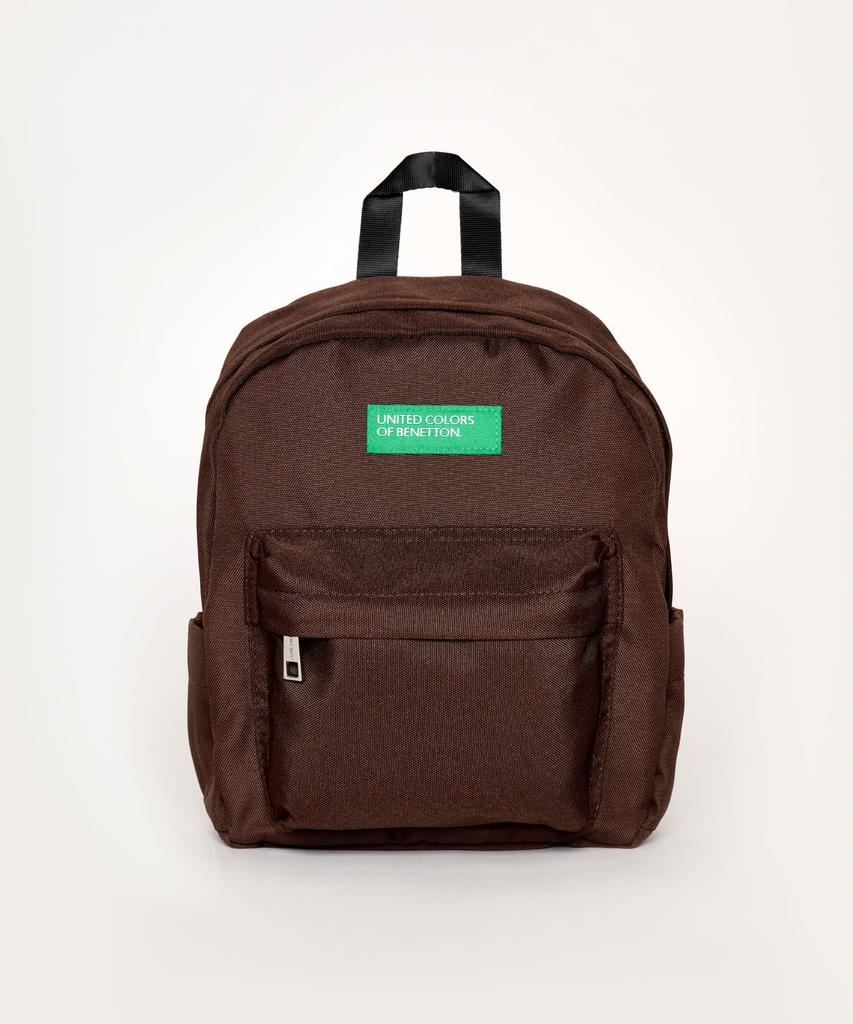 Benetton Vivid Mini Backpack - [Brown]
